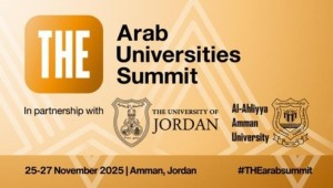 وصول الوفود المشاركة بقمة "التايمز" في عمان الاهلية بالتعاون مع الجامعة الأردنية