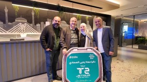 في ختام حملتها الصيفية الأضخم “Zain Happy Box”.. زين تُعلن رابحة سيارة Jetour T2 Luxury 2025