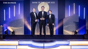 البنك الأردني الكويتي يحصد لقب بنك العام في الأردن لعام ٢٠٢٥ من ذا بانكر العالمية