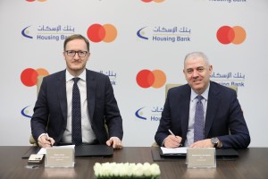 بنك الإسكان يتعاون مع ماستركارد لتعزيز حلول الحوالات عبر تطبيق إسكان موبايل