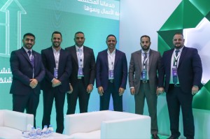 بنك صفوة الإسلامي الراعي الفضي لمعرض ومؤتمر "جايفكس العقبة 2025"