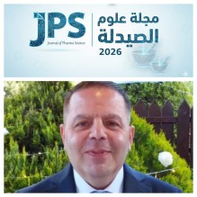 "علوم الصيدلة" تُدشن عام 2026 بهوية بصرية "ذكية" وإطلاق بودكاست "قادة الأعمال".. نقلة نوعية في الإعلام الصيدلاني الأردني