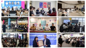 Zain Innovation Campus (ZINC) Concludes 2025 with Strong Momentum of Achievements, Partnerships, and Entrepreneurial Programs