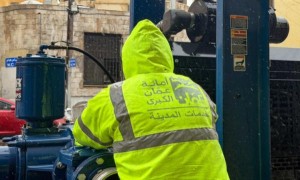 المضخات والمزاريب والنفايات .. الأمانة تدعو للالتزام بإرشادات تتعلق بالمنخفض