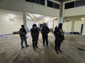 الداخلية السورية تسيطر على سجن الأقطان في الرقة