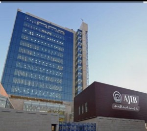مجلس  إدارة بنك الاستثمار العربي الأردني يوصي بتوزيع أرباح نقدية بنسبة 12%