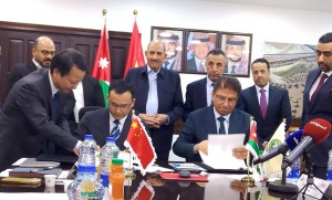 "الفوسفات" توقع اتفاقية لبناء مصنع لإنتاج حامض الكبريتيك