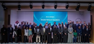Zain Group holds ‘AI in Action: Smarter Network Operations’ workshop to maintain technology market leadership