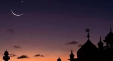دول تعلن الخميس أول أيام رمضان (اسماء، تحديث)