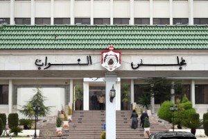 مجلس النواب يدين تصريحات السفير الأمريكي في إسرائيل ويؤكد على تمسكه بالحقوق الفلسطينية