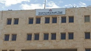 رئيس هيئة الخدمة العامة: اقتراح دوام 4 أيام جزء من منظومة العمل المرن