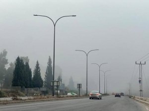الأرصاد تحذّر .. ليالٍ شديدة البرودة وضباب يحدّ الرؤية في المرتفعات