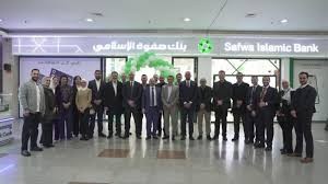 بنك صفوة الإسلامي يفتتح فرعه في مكة مول بحلته الجديدة